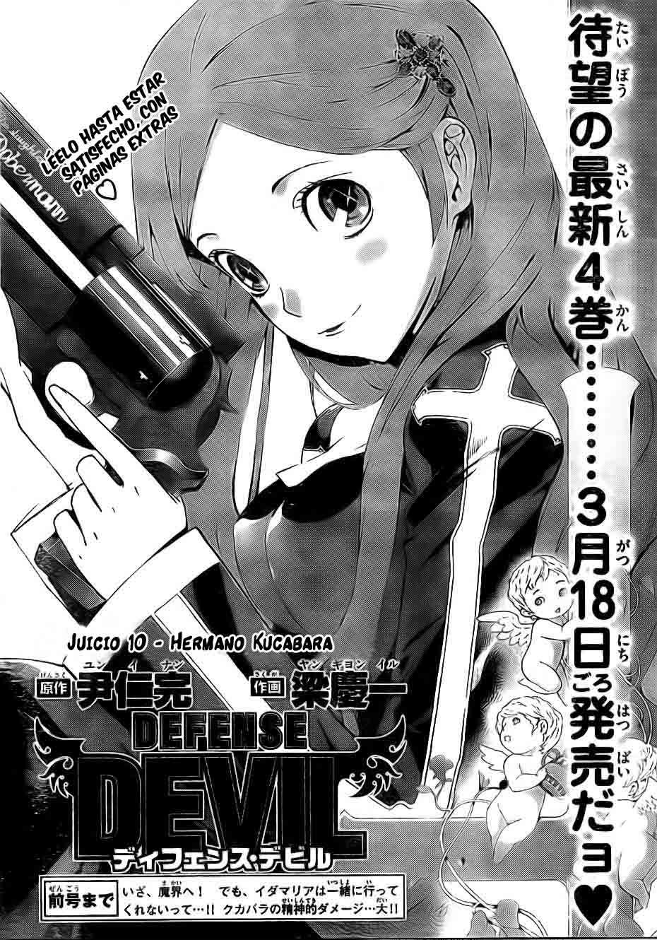 Read Defense Devil ES Manga Online