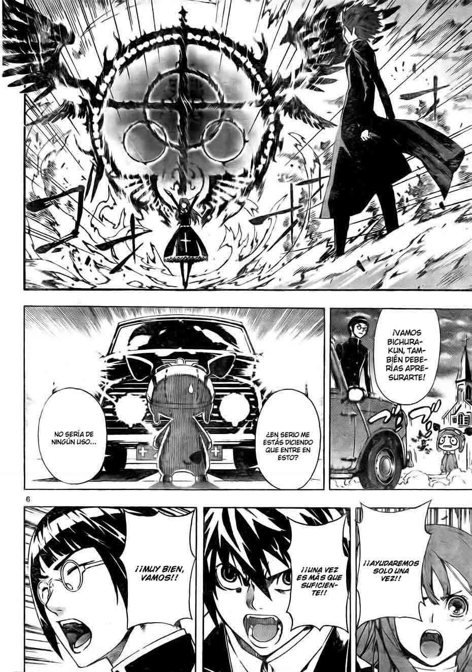 Read Defense Devil ES Manga Online