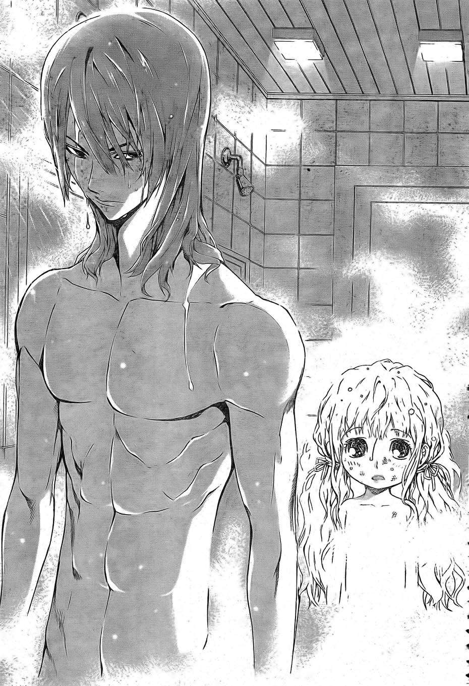 Read Defense Devil ES Manga Online