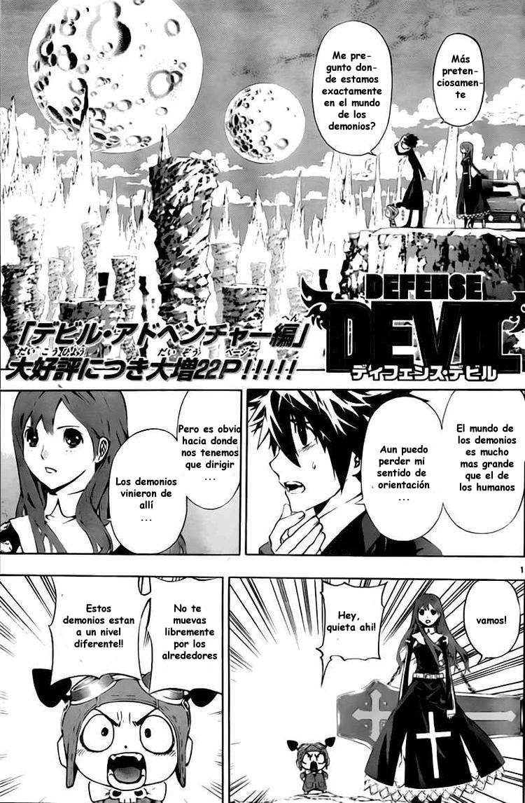 Read Defense Devil ES Manga Online