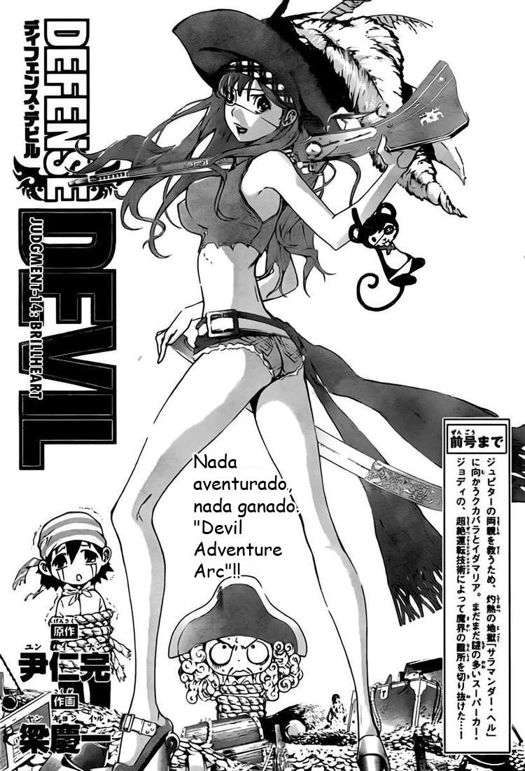 Read Defense Devil ES Manga Online