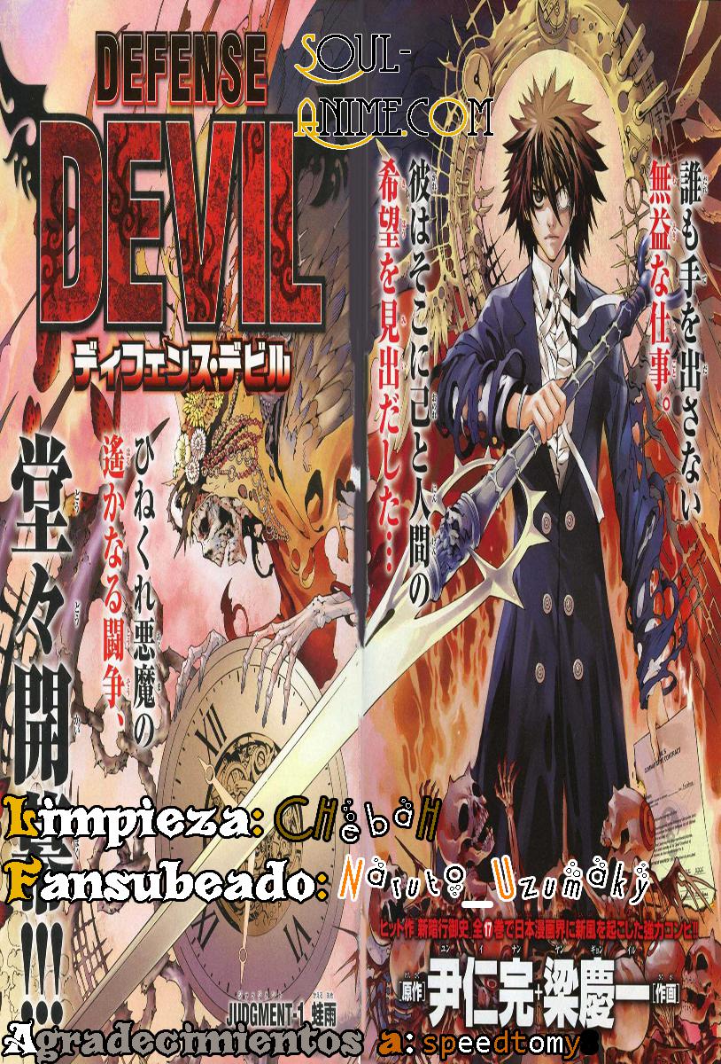 Read Defense Devil ES Manga Online