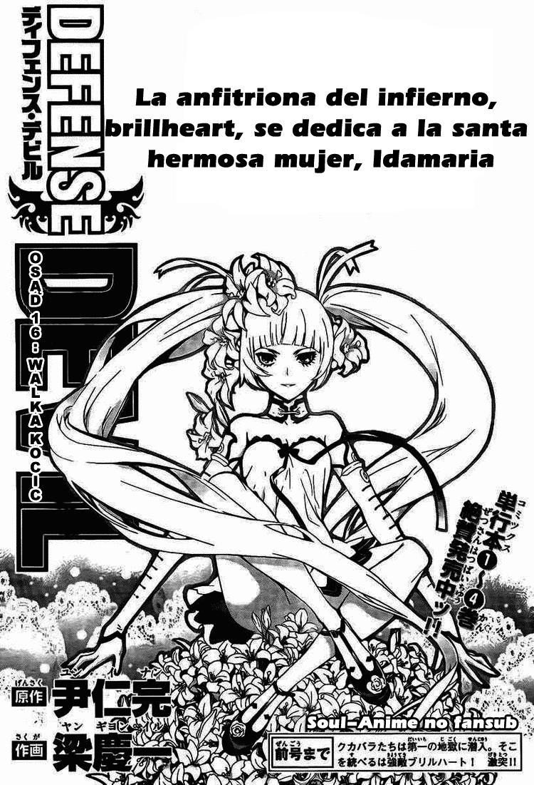 Read Defense Devil ES Manga Online
