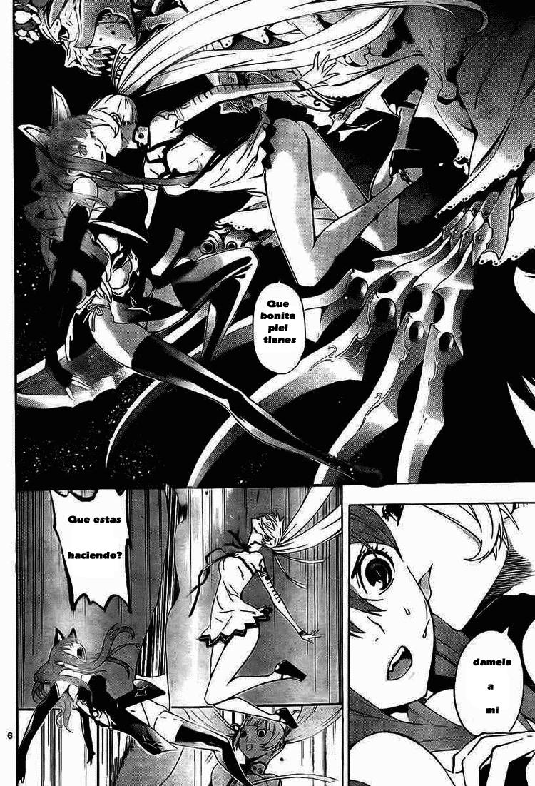 Read Defense Devil ES Manga Online