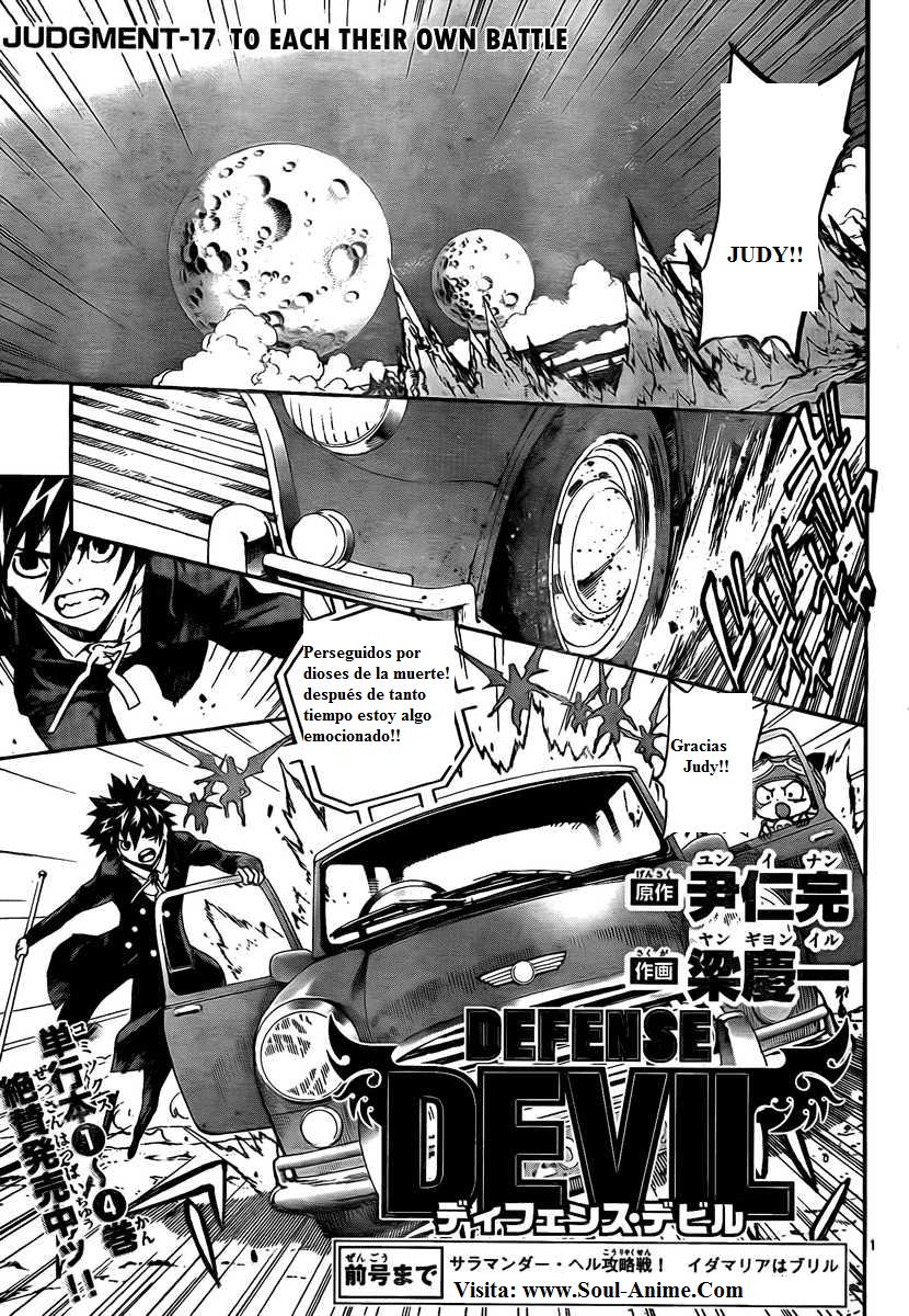 Read Defense Devil ES Manga Online