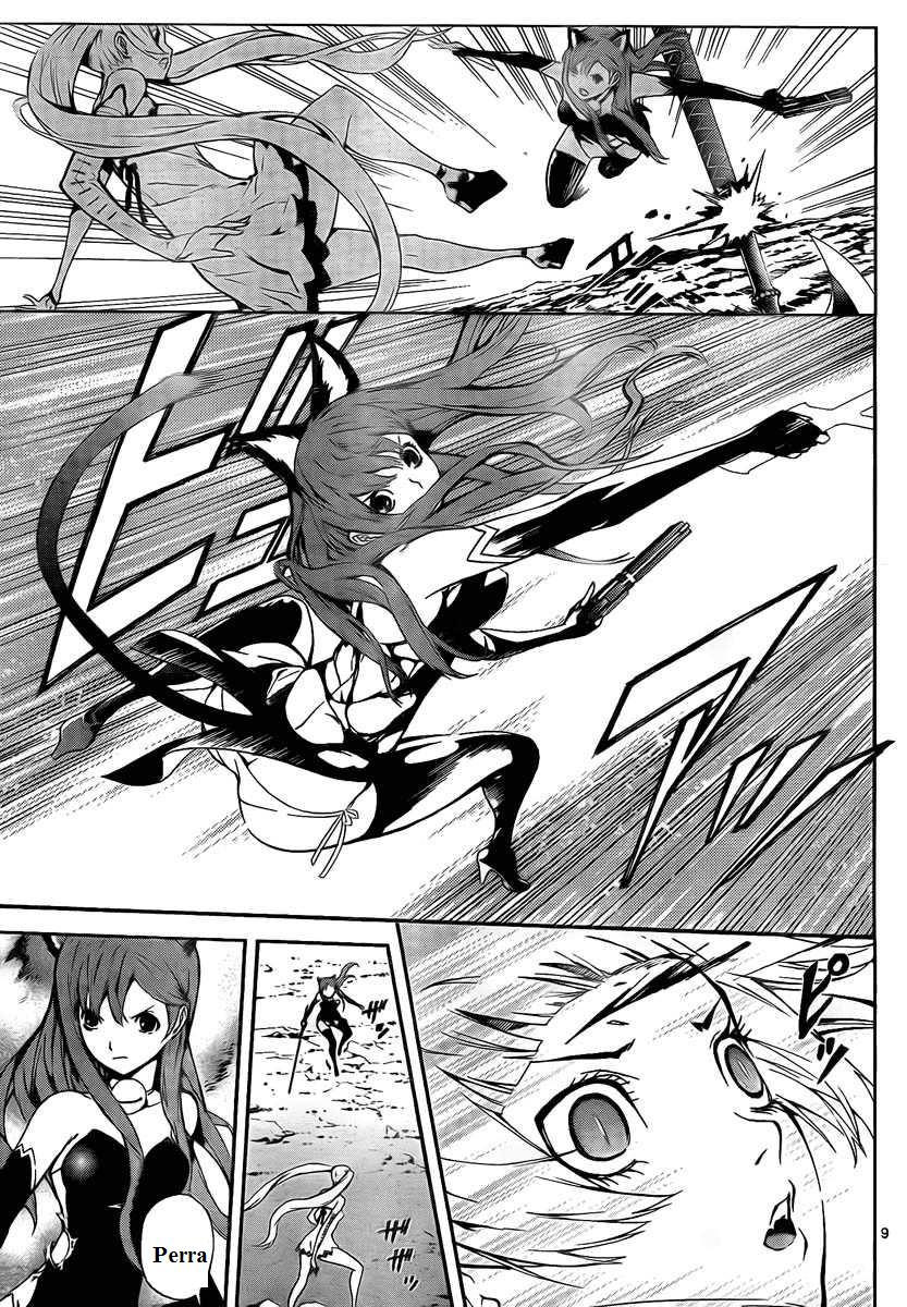 Read Defense Devil ES Manga Online