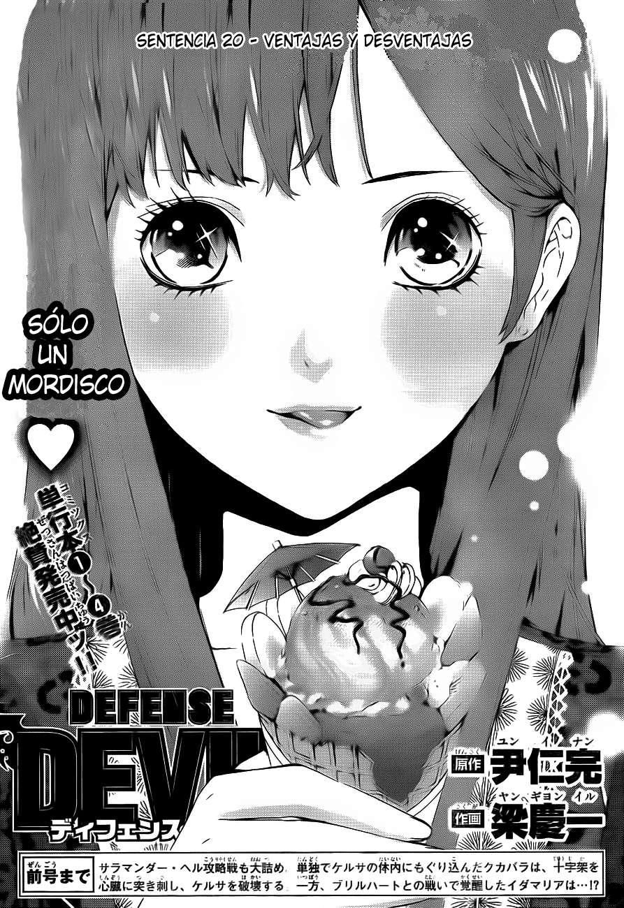 Read Defense Devil ES Manga Online