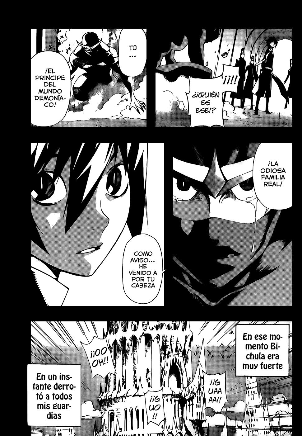 Read Defense Devil ES Manga Online