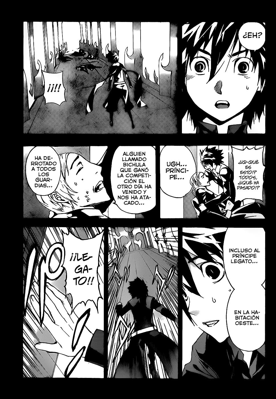 Read Defense Devil ES Manga Online