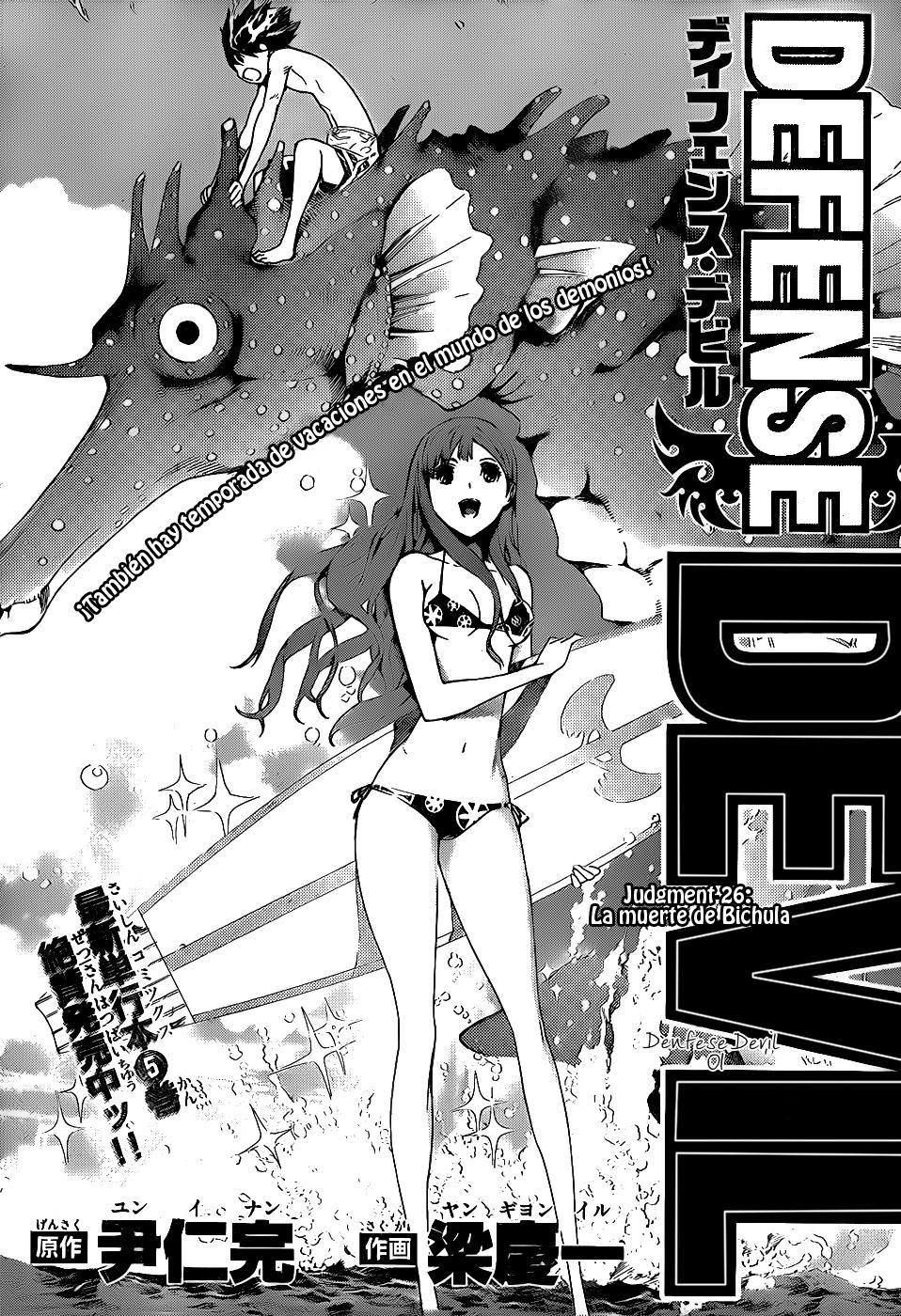 Read Defense Devil ES Manga Online
