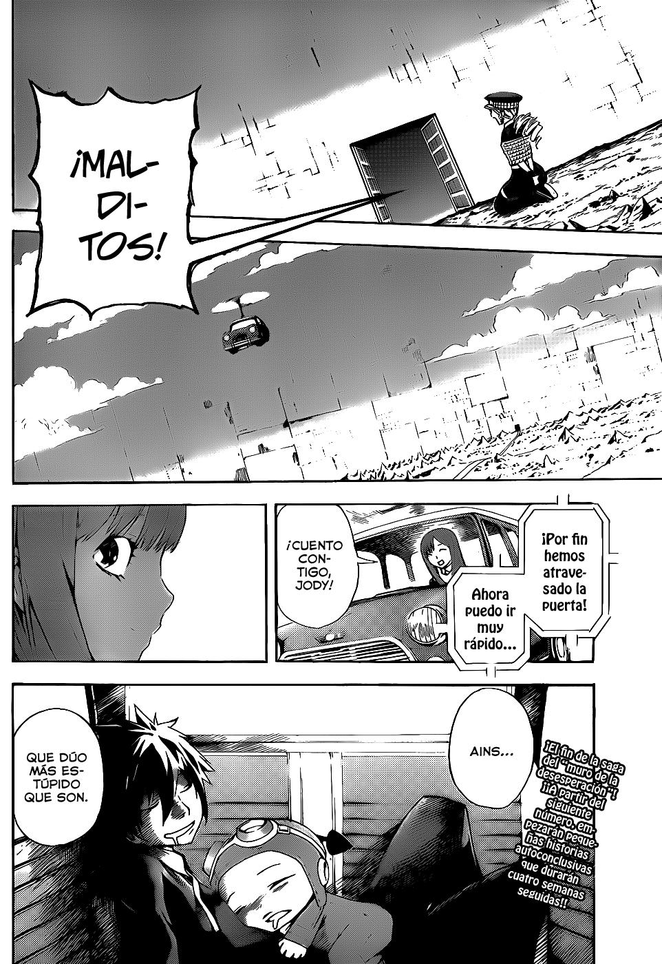 Read Defense Devil ES Manga Online