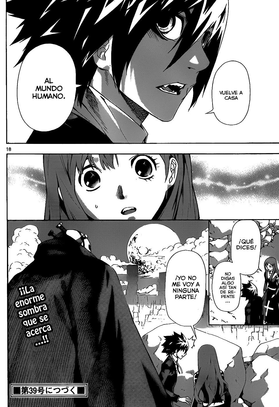 Read Defense Devil ES Manga Online