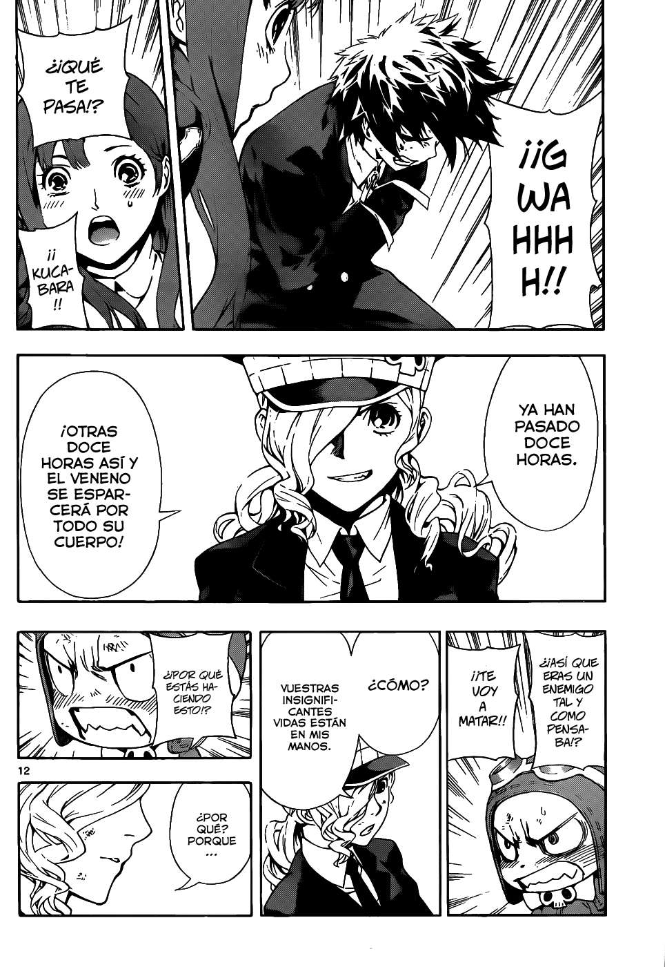 Read Defense Devil ES Manga Online