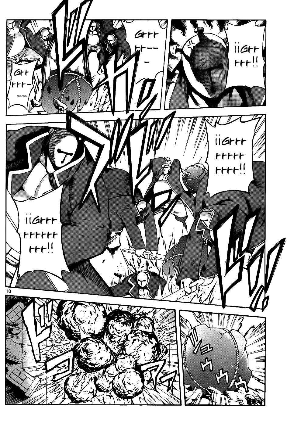 Read Defense Devil ES Manga Online