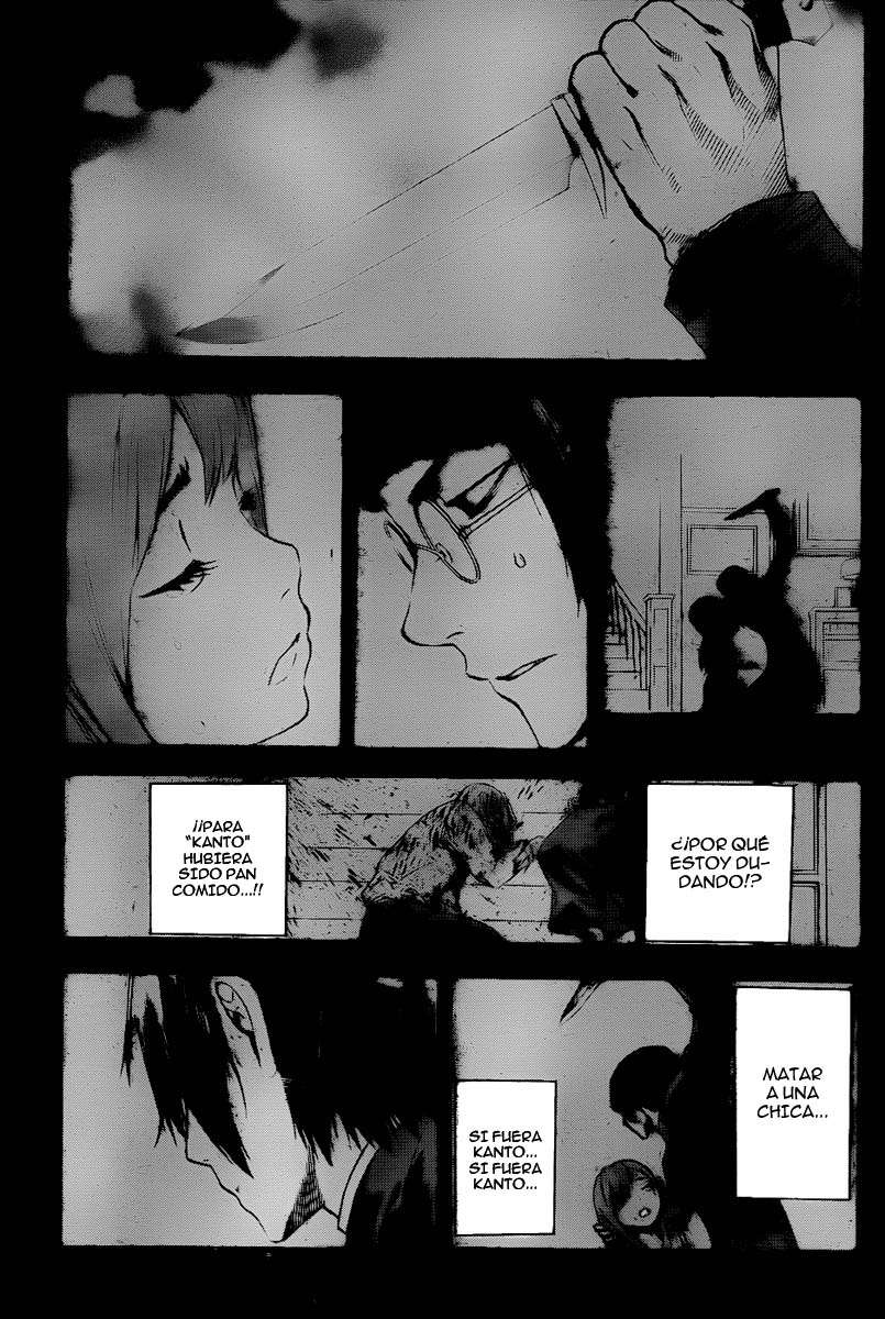 Read Defense Devil ES Manga Online