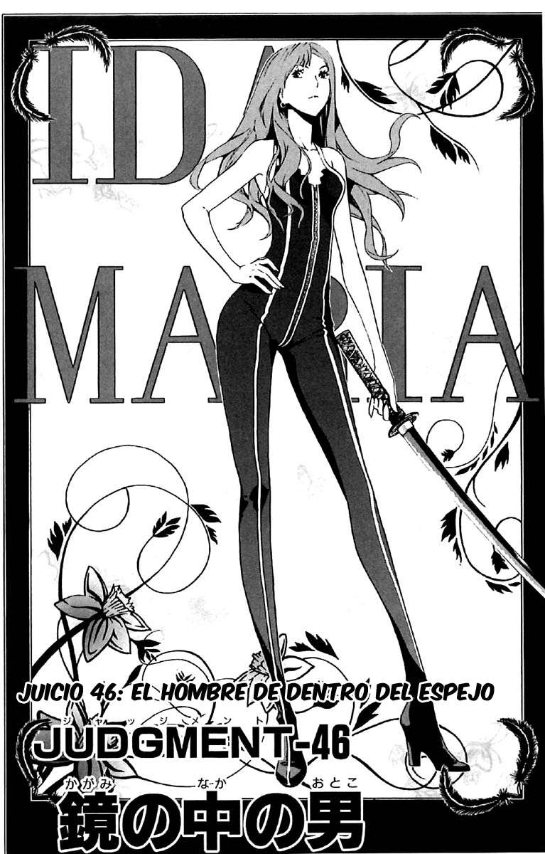 Read Defense Devil ES Manga Online