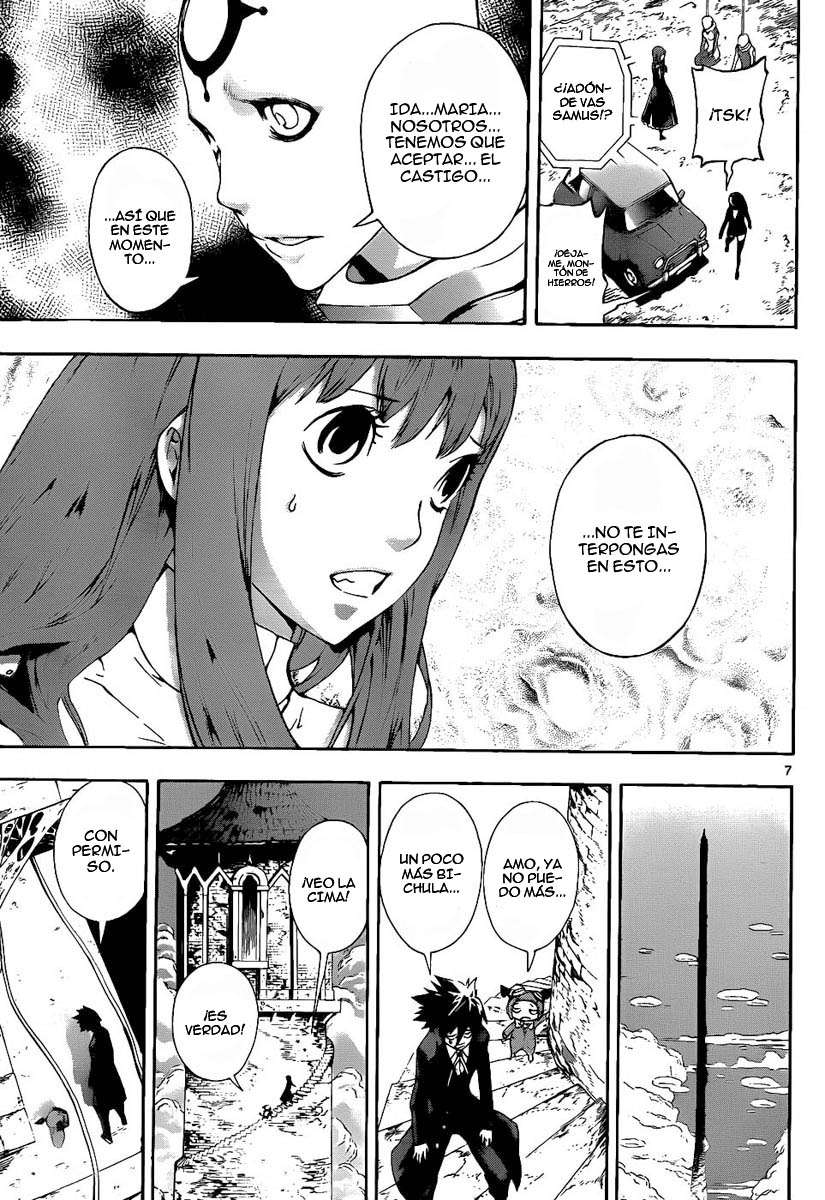 Read Defense Devil ES Manga Online