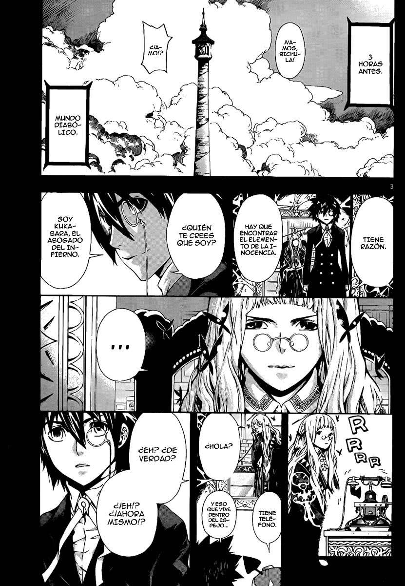 Read Defense Devil ES Manga Online