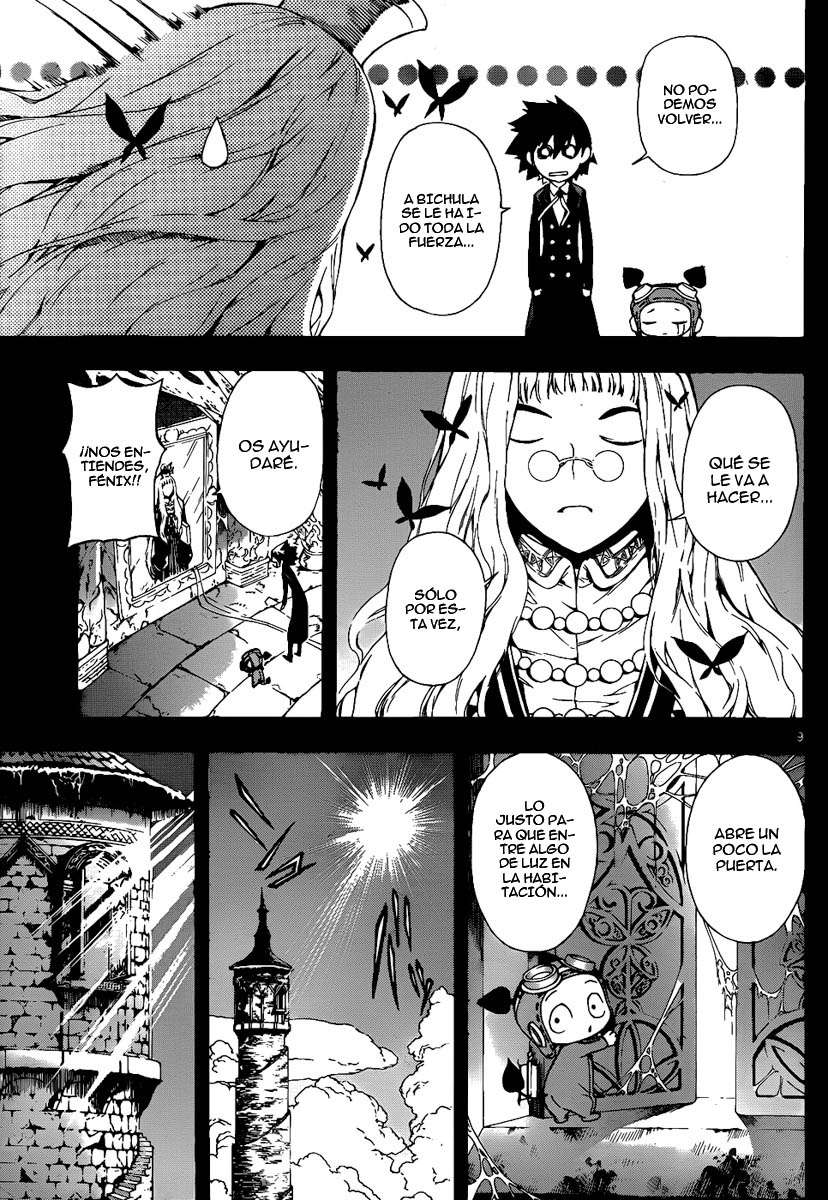 Read Defense Devil ES Manga Online