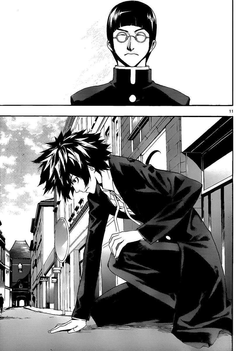 Read Defense Devil ES Manga Online