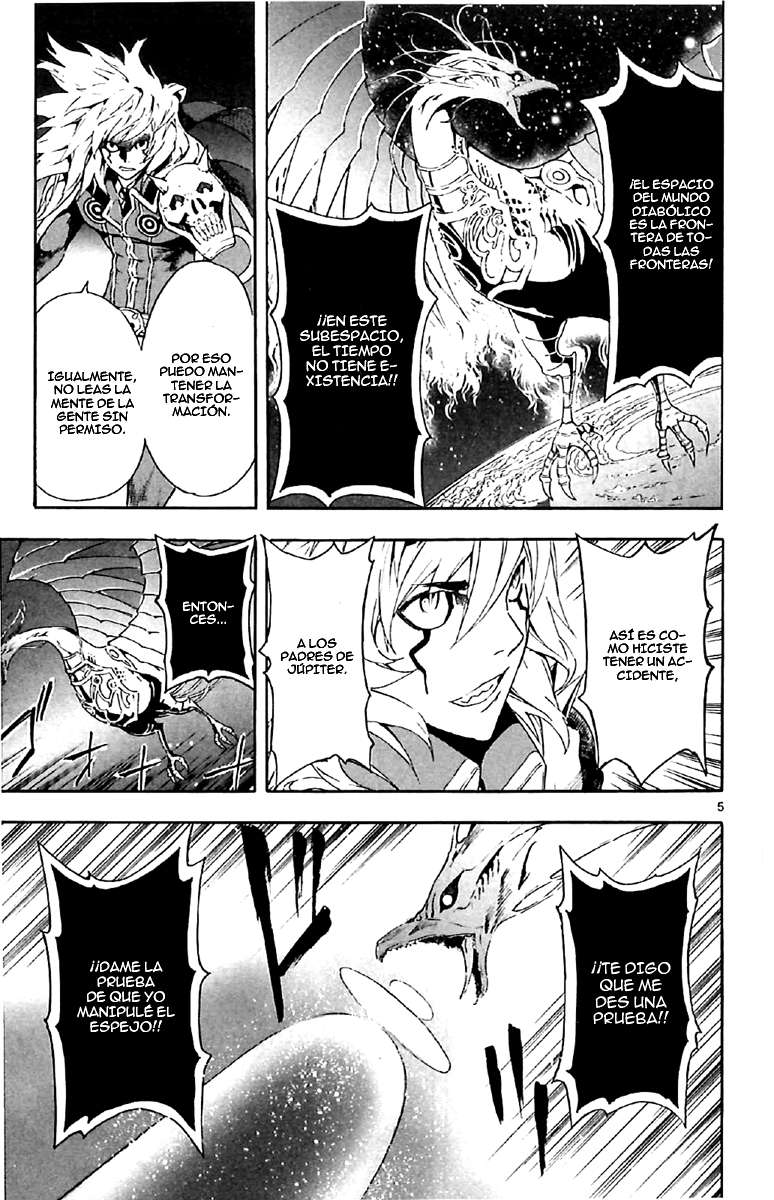 Read Defense Devil ES Manga Online