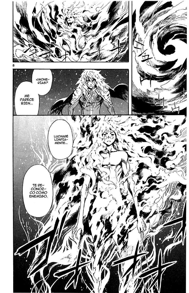 Read Defense Devil ES Manga Online