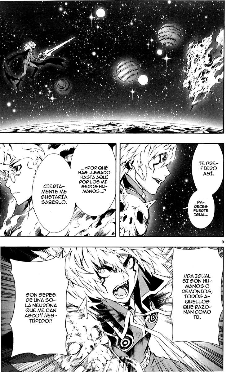 Read Defense Devil ES Manga Online