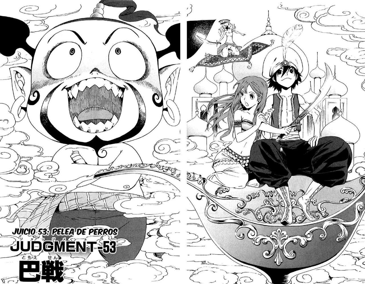 Read Defense Devil ES Manga Online