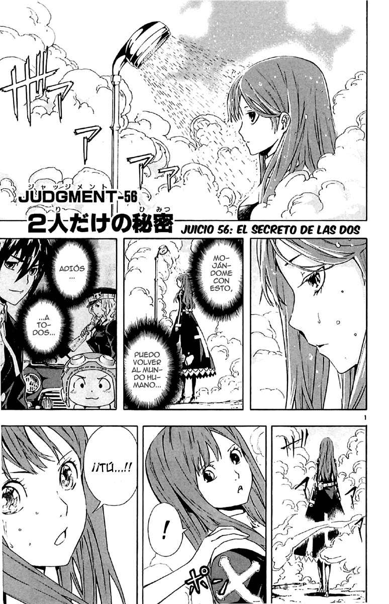 Read Defense Devil ES Manga Online