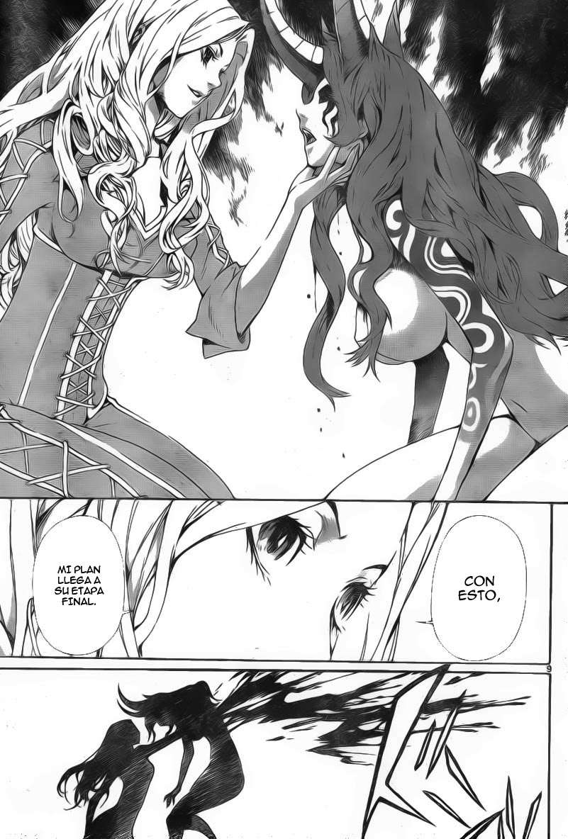 Read Defense Devil ES Manga Online