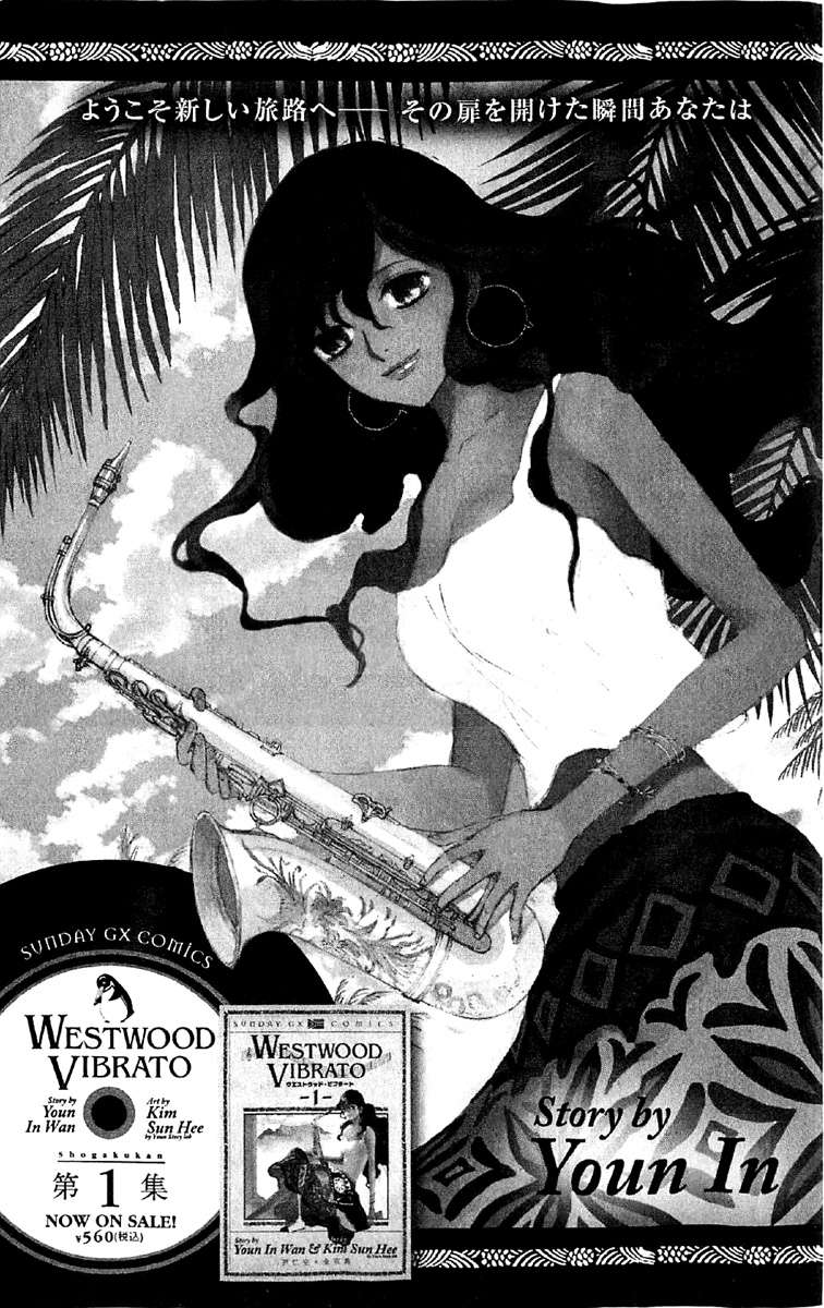 Read Defense Devil ES Manga Online