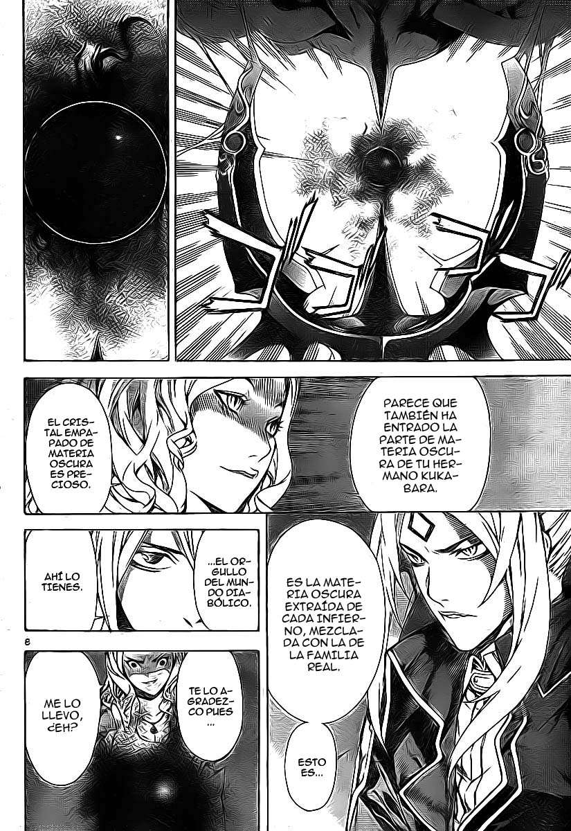 Read Defense Devil ES Manga Online