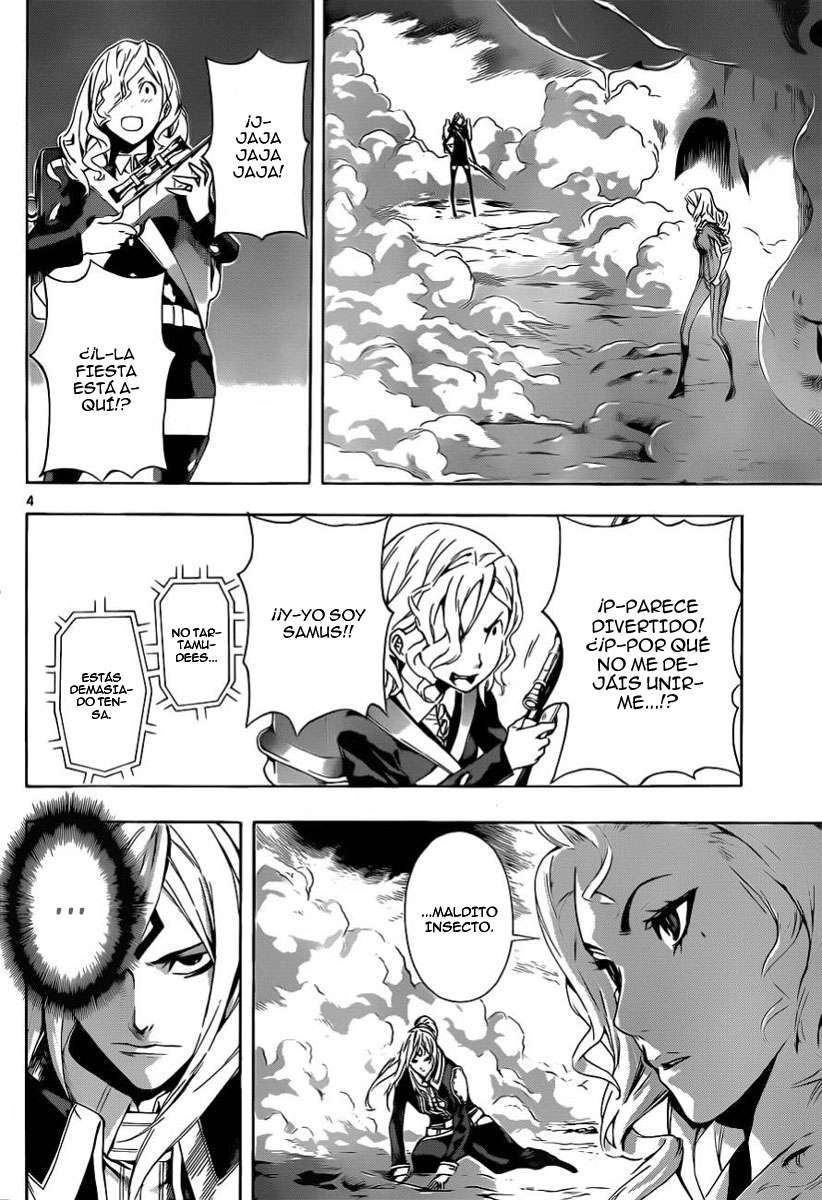 Read Defense Devil ES Manga Online