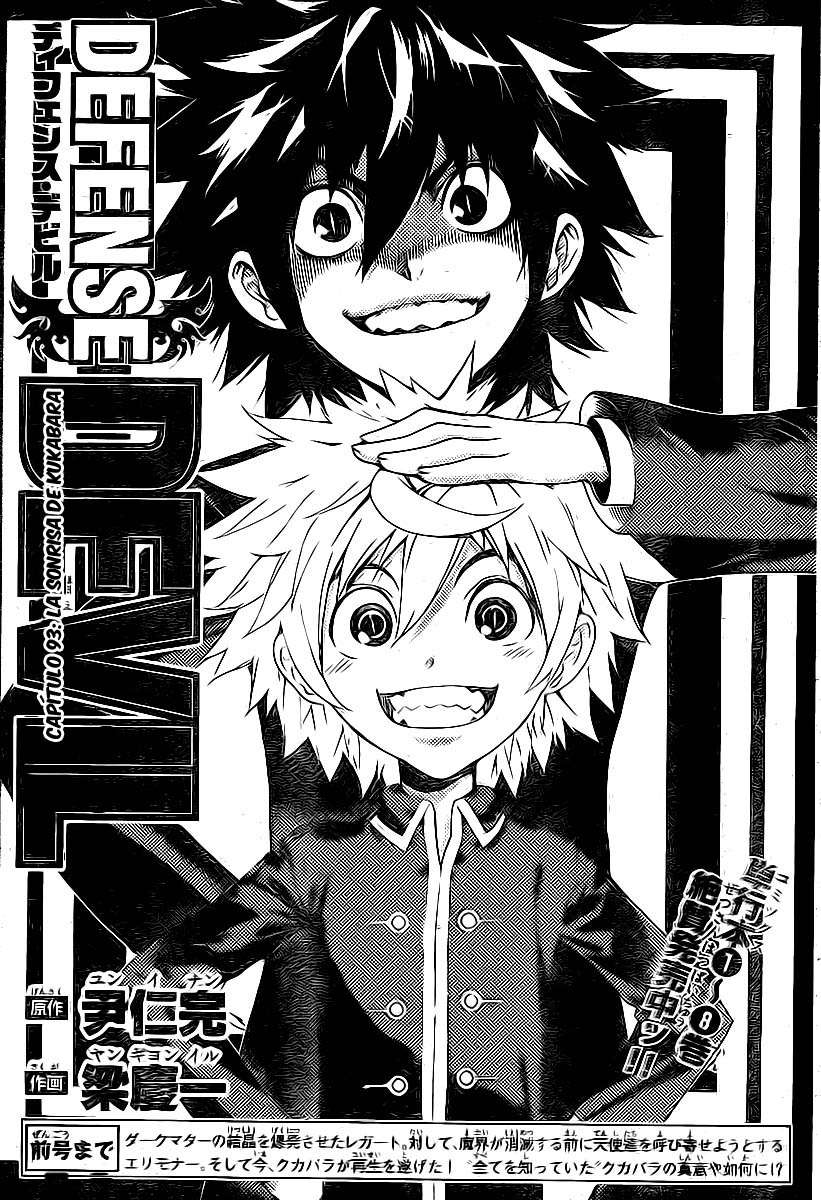 Read Defense Devil ES Manga Online