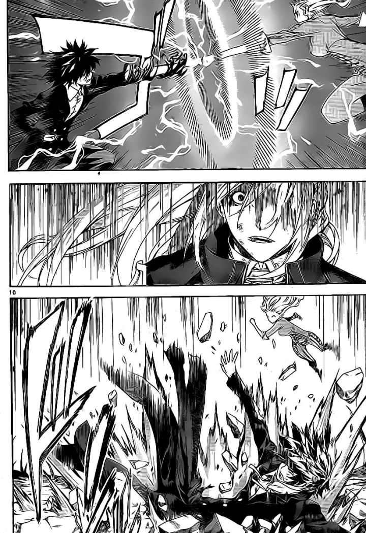 Read Defense Devil ES Manga Online