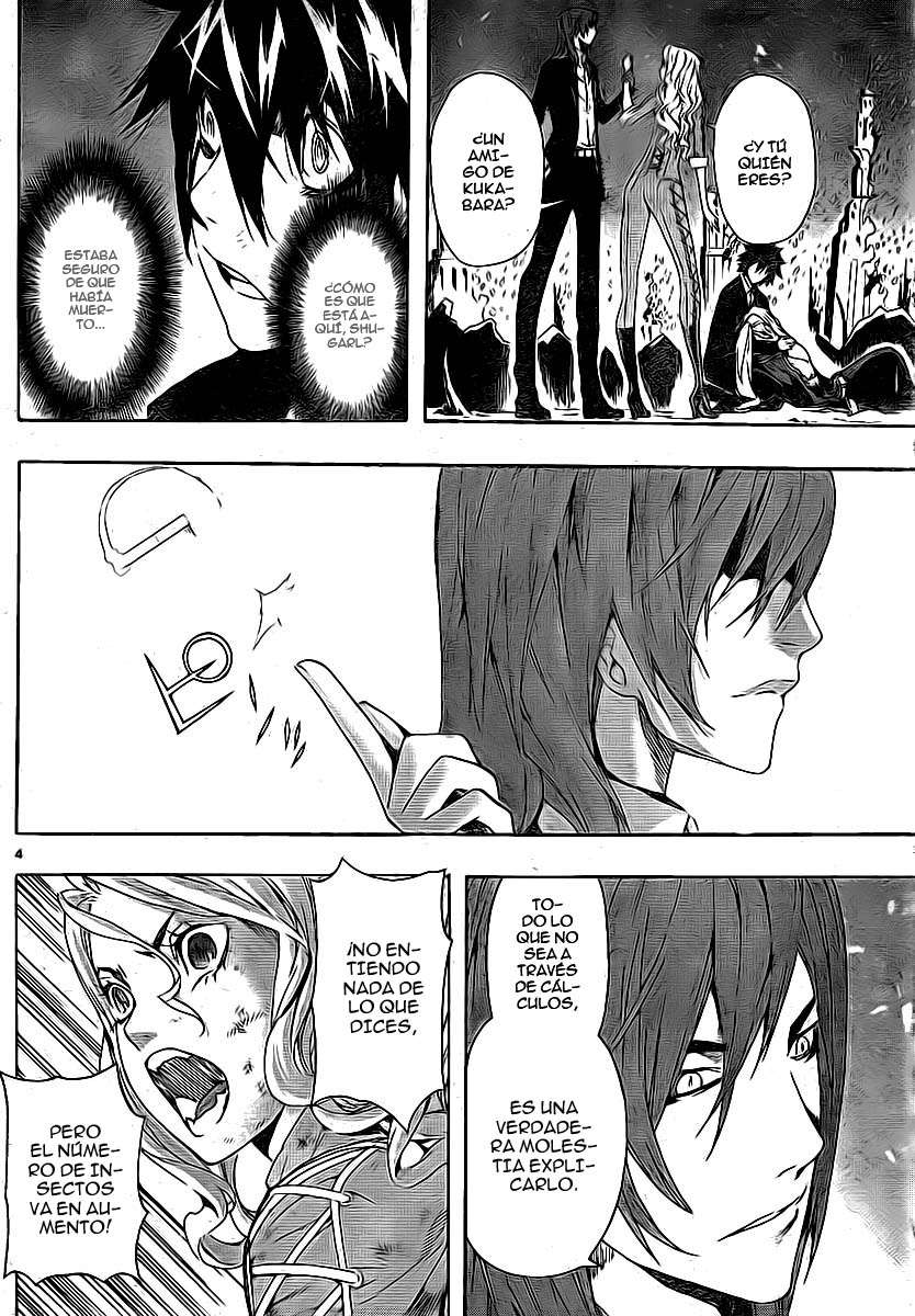 Read Defense Devil ES Manga Online