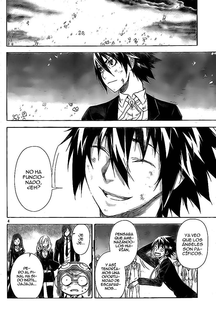 Read Defense Devil ES Manga Online