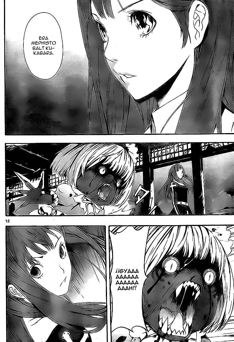 Read Defense Devil ES Manga Online