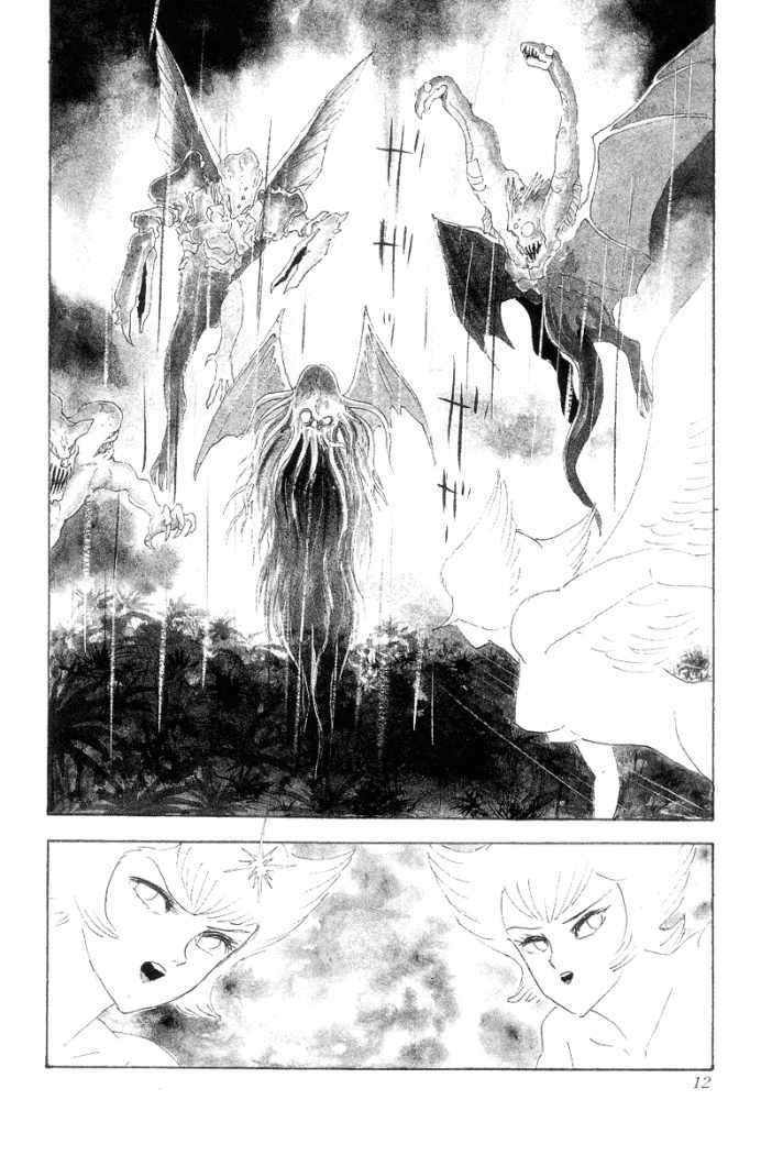 Read Devilman ES Manga Online