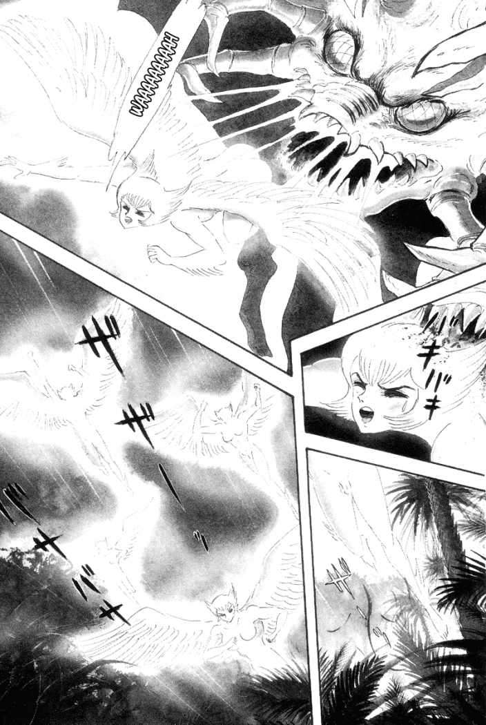 Read Devilman ES Manga Online