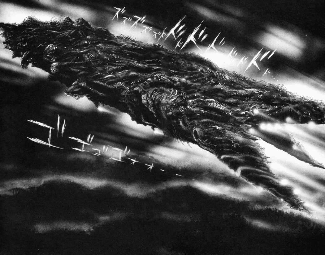 Read Devilman ES Manga Online