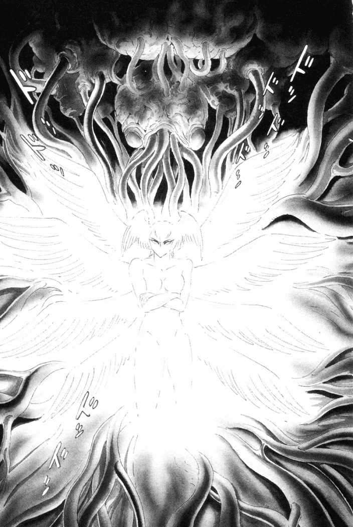 Read Devilman ES Manga Online