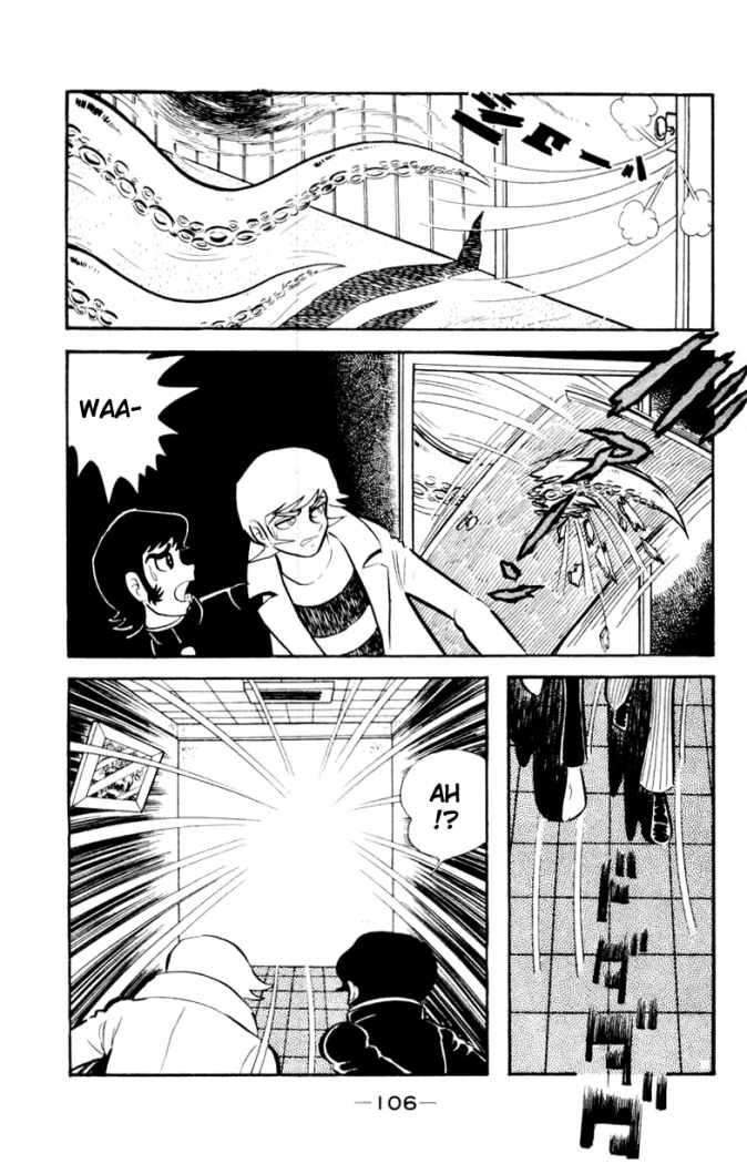 Read Devilman ES Manga Online