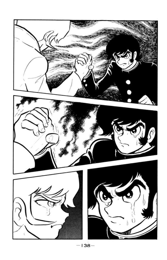 Read Devilman ES Manga Online
