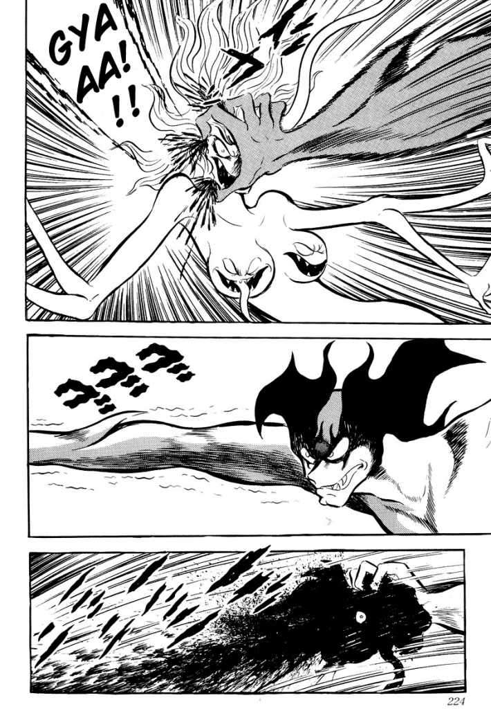 Read Devilman ES Manga Online