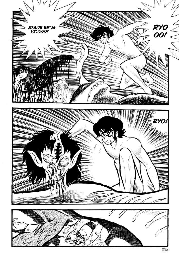 Read Devilman ES Manga Online