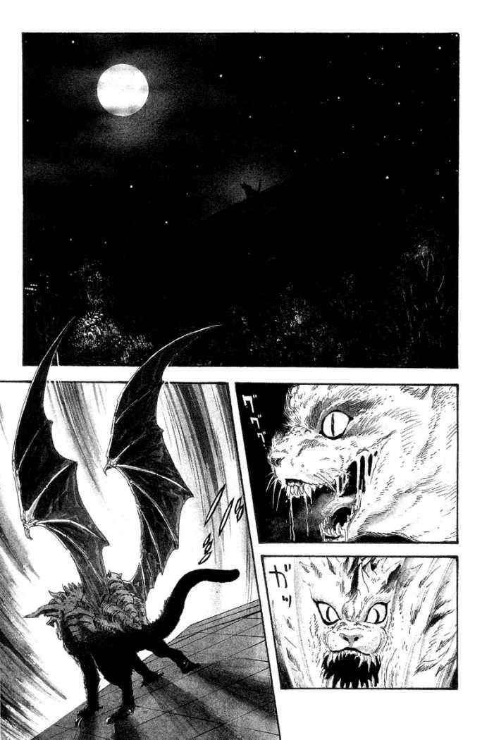 Read Devilman ES Manga Online