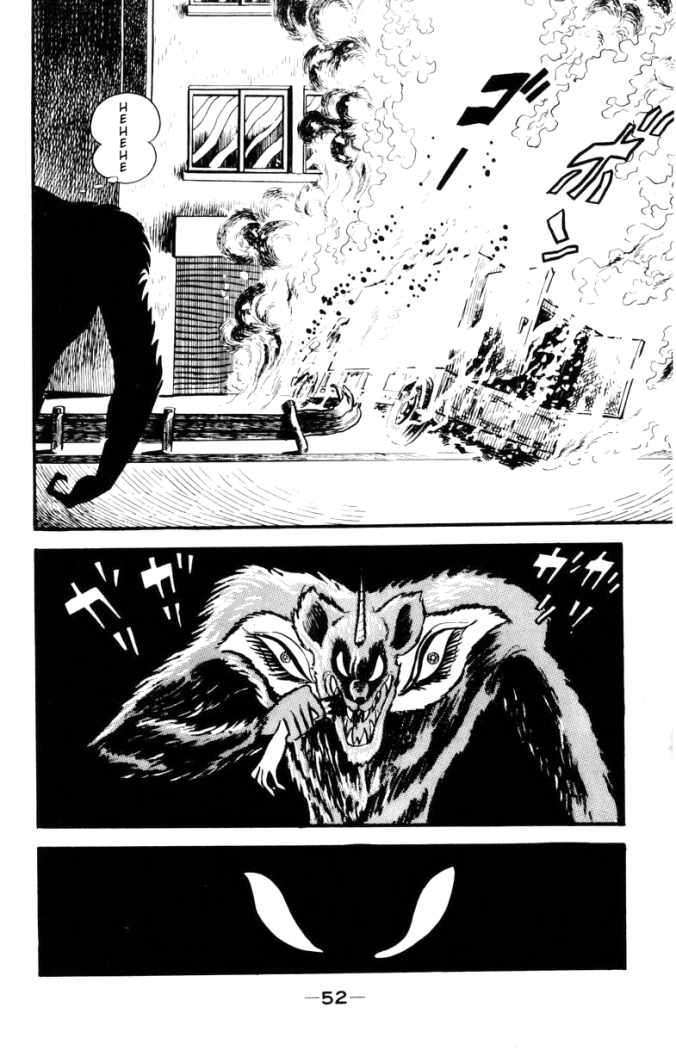 Read Devilman ES Manga Online