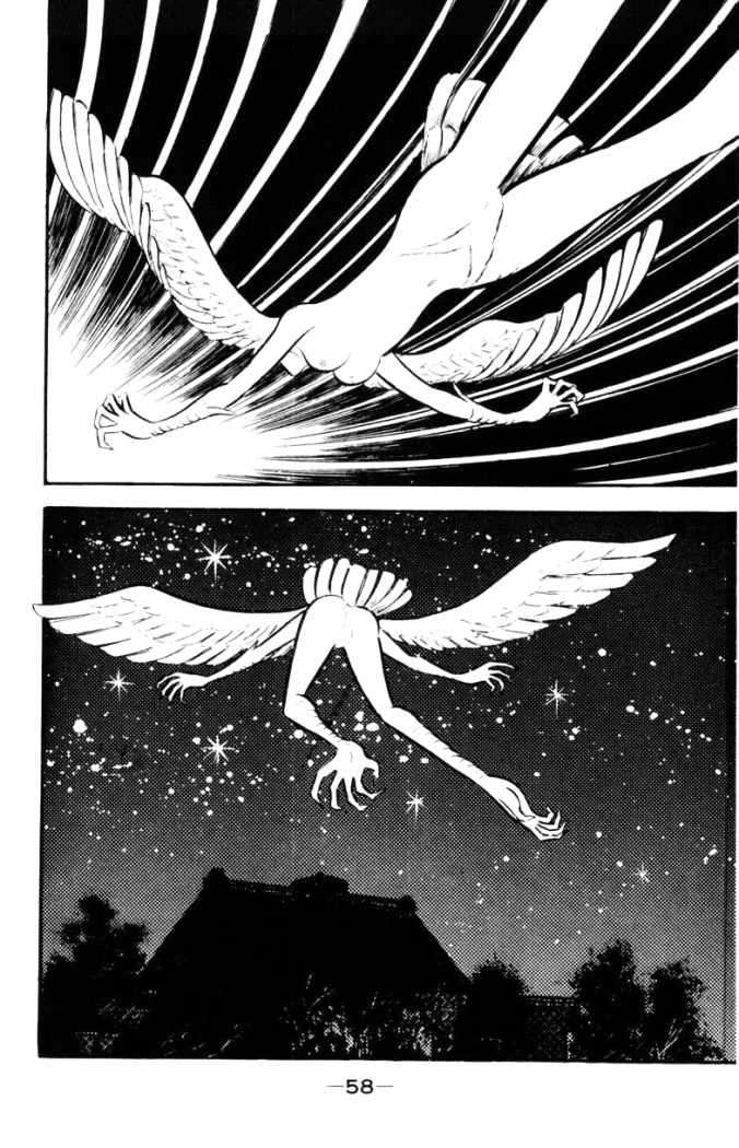 Read Devilman ES Manga Online