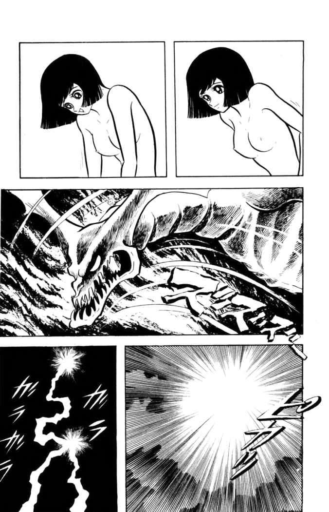 Read Devilman ES Manga Online